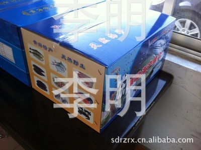 厂家批发供应黄海产优质海鲜冷冻水产品海鲜大礼包