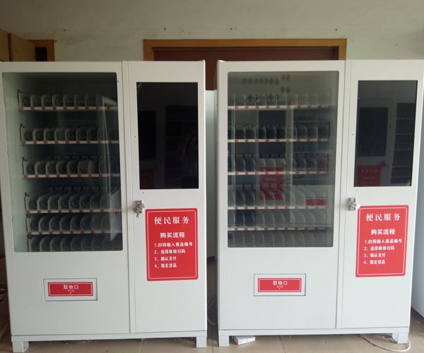鲜活海虾厂家,鲜活海虾,万盛食品 图